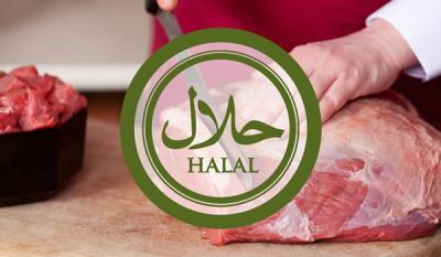 Halal Tiere und Nahrungsmittel